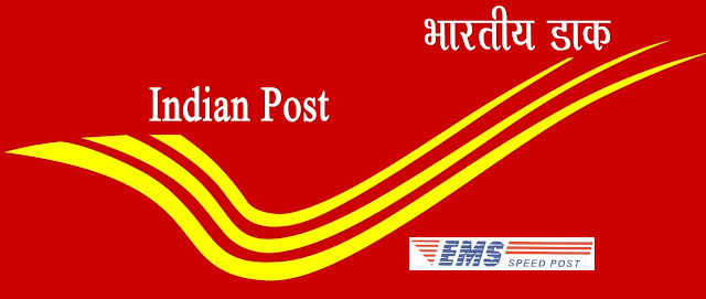 INDIAN POST Courier Tracking